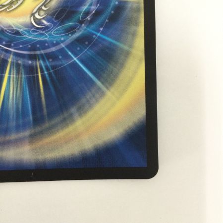   トレカ デュエルマスターズ アーテル・ゴルギーニ DM24EX48/100