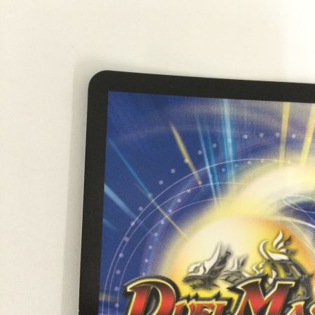   トレカ デュエルマスターズ 悪夢神バロム・ナイトメア DM24EX2DM2/DM4