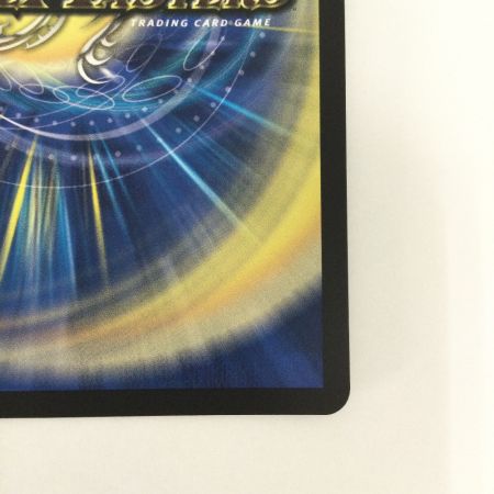   トレカ デュエルマスターズ ～墓碑に刻まれし魔弾の名～ 25RP2SRH4/H24