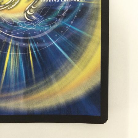   トレカ デュエルマスターズ 地封龍 ギャイア DMART053/5