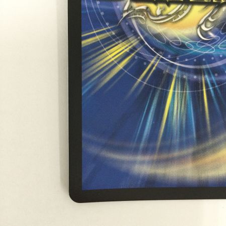   トレカ デュエルマスターズ 地封龍 ギャイア DMART053/5