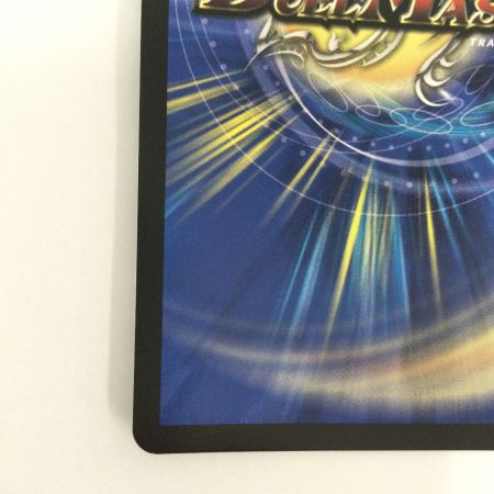   トレカ デュエルマスターズ フェアリー・ミラクル DMART033/5