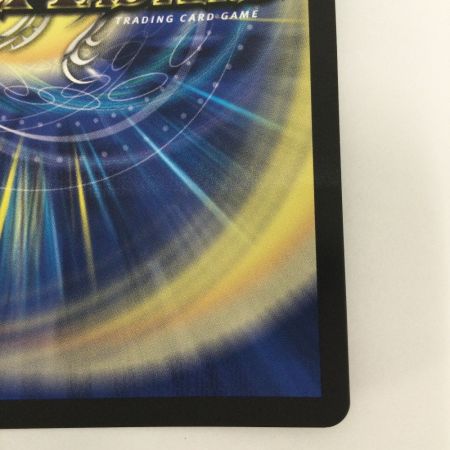   トレカ デュエルマスターズ 我我我ガイアール・ブランド DMP31/Y22