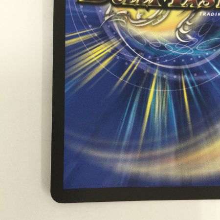   トレカ デュエルマスターズ 我我我ガイアール・ブランド DMP31/Y22