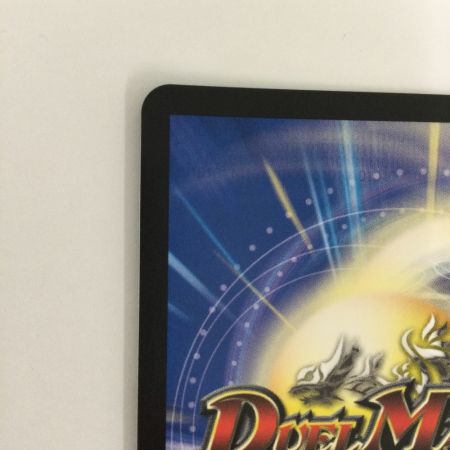   トレカ デュエルマスターズ 轟く邪道 レッドゾーン 25RP3DMRDM1/DM1
