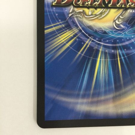   トレカ デュエルマスターズ 轟く邪道 レッドゾーン 25RP3DMRDM1/DM1