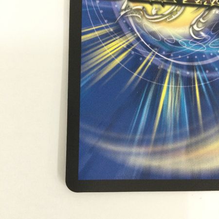   トレカ デュエルマスターズ 剣轟の団長 ドギラゴン王道 25RP4DMRDM1/DM1