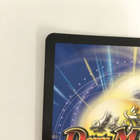   トレカ デュエルマスターズ アルカディアス・モモキング 25EX3KGMSP2/SP6