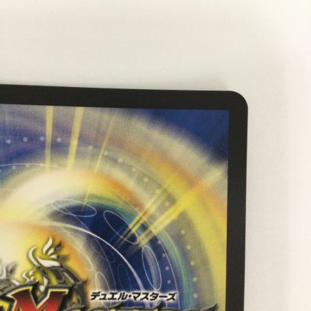   トレカ デュエルマスターズ アルカディアス・モモキング 25EX3KGMSP2/SP6