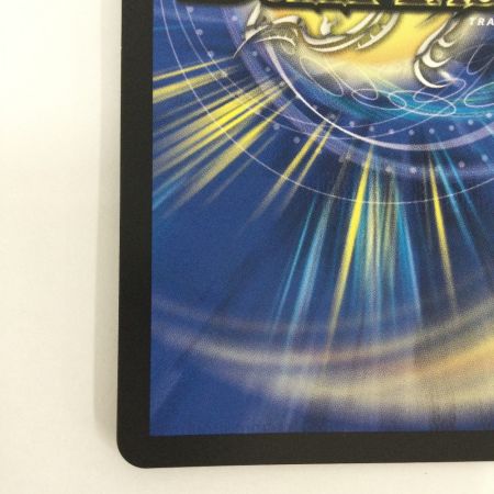   トレカ デュエルマスターズ アルカディアス・モモキング 25EX3KGMSP2/SP6