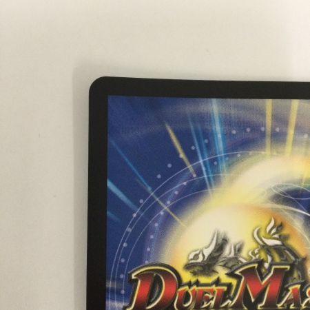   トレカ デュエルマスターズ オールデリート 25EX3VRCSP3/CSP5