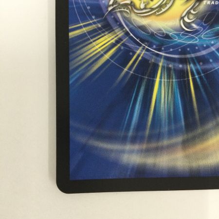   トレカ デュエルマスターズ オールデリート 25EX3VRCSP3/CSP5