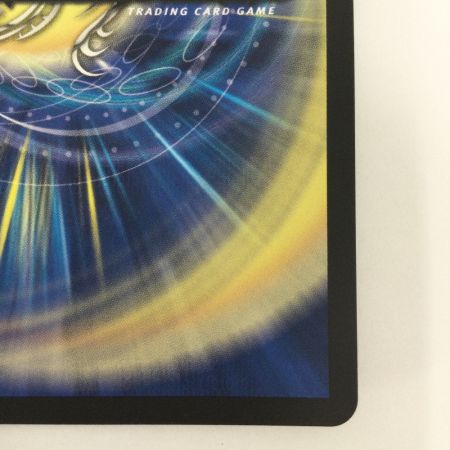   トレカ デュエルマスターズ 煌銀河最終形態 ギラングレイル 25EX3VRCSP2/CSP5