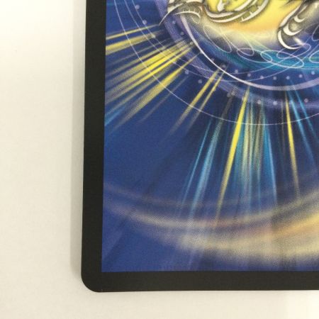   トレカ デュエルマスターズ 煌銀河最終形態 ギラングレイル 25EX3VRCSP2/CSP5