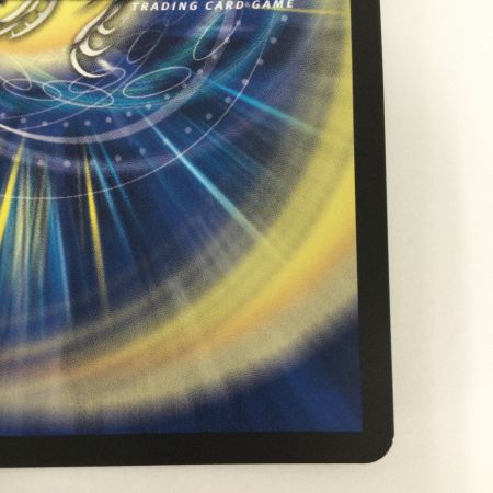   トレカ デュエルマスターズ 月下卍壊 ガ・リュミーズ 卍 25EX3SRCSP1/CSP5