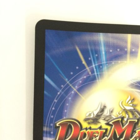   トレカ デュエルマスターズ 月下卍壊 ガ・リュミーズ 卍 25EX3SRCSP1/CSP5