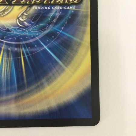   トレカ デュエルマスターズ 流星のガイアッシュ・カイザー 25EX3SRSTR5/STR5