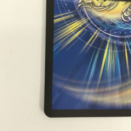   トレカ デュエルマスターズ 流星のガイアッシュ・カイザー 25EX3SRSTR5/STR5