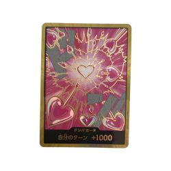 ζζ  トレカ ワンピース 金枠)ドン?(ボア・ハンコック) DON-CARD-105 Bランク