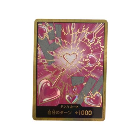   トレカ ワンピース 金枠)ドン?(ボア・ハンコック) DON-CARD-105