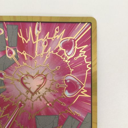   トレカ ワンピース 金枠)ドン?(ボア・ハンコック) DON-CARD-105