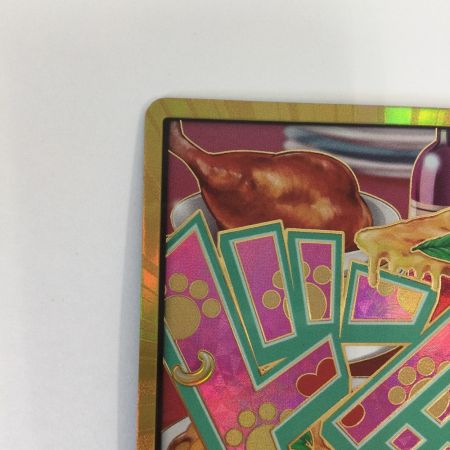   トレカ ワンピース 金枠)ドン?カード(ジュエリー・ボニー) DON-CARD-93