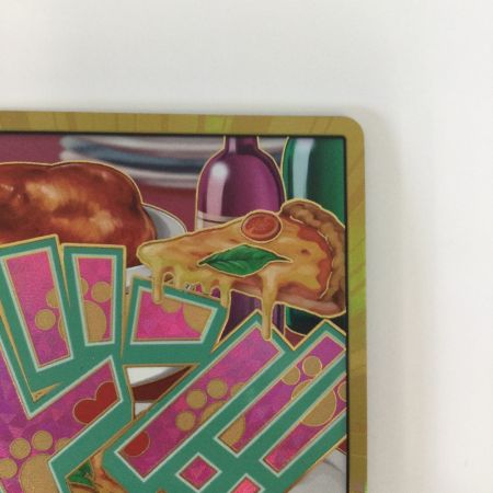   トレカ ワンピース 金枠)ドン?カード(ジュエリー・ボニー) DON-CARD-93