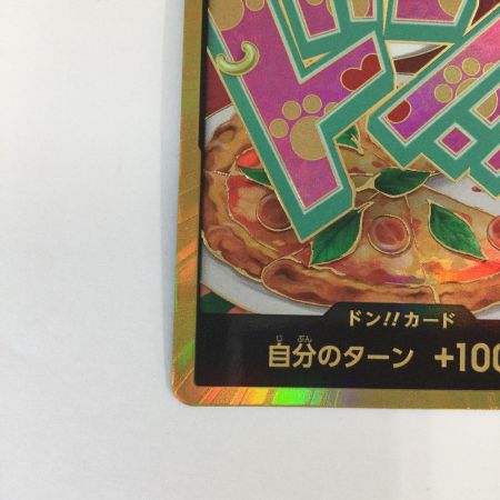   トレカ ワンピース 金枠)ドン?カード(ジュエリー・ボニー) DON-CARD-93