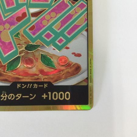   トレカ ワンピース 金枠)ドン?カード(ジュエリー・ボニー) DON-CARD-93