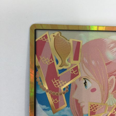   トレカ ワンピース 金枠)ドン?カード(しらほし)DON-CARD-95