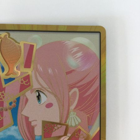   トレカ ワンピース 金枠)ドン?カード(しらほし)DON-CARD-95