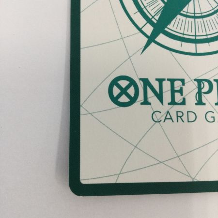   トレカ ワンピース 金枠)ドン?カード(しらほし)DON-CARD-95