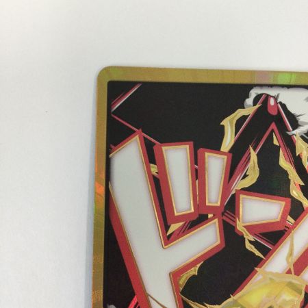   トレカ ワンピース 金枠)ドン?カード(ギア4) DON-CARD-109