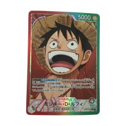 ζζ  トレカ ワンピース パラレル)モンキー・D・ルフィ OP13-118 Bランク