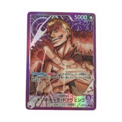 ζζ  トレカ ワンピース パラレル)ドンキホーテ・ドフラミンゴ OP14-060 Bランク