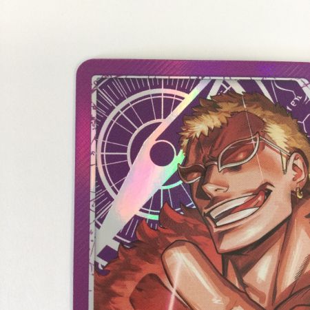   トレカ ワンピース パラレル)ドンキホーテ・ドフラミンゴ OP14-060