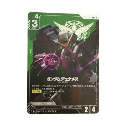 ζζ  トレカ ガンダムカードゲーム ガンダムデュナメス ST07-005 Bランク