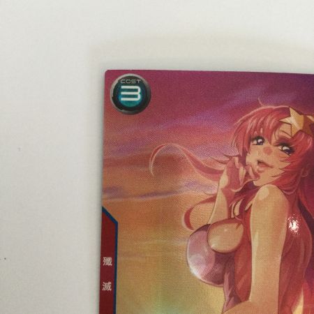   トレカ ガンダムカードゲーム ミーア・キャンベル PR-354