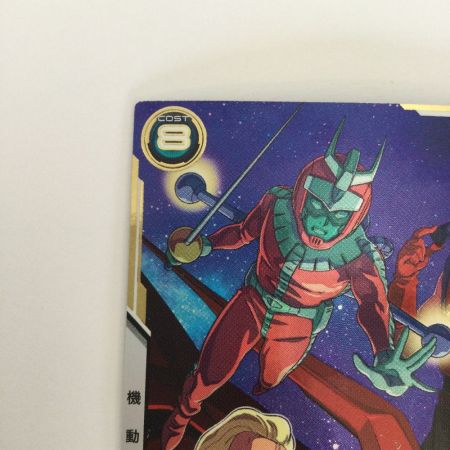   トレカ ガンダムカードゲーム シークレット)ナイチンゲール LX04-029