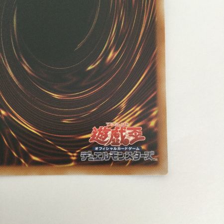   トレカ 遊戯王 妖精伝姫ーマチリル BLZD-JP016