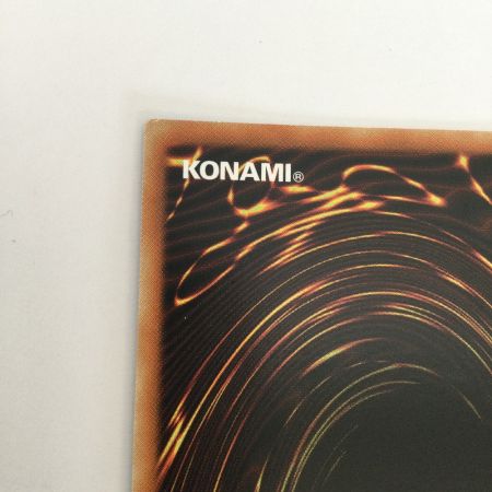   トレカ 遊戯王 スターダスト・ドラゴン QCCU/JP049QSE