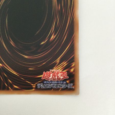   トレカ 遊戯王 エルシャドール・メシャフレール TW03-JP063