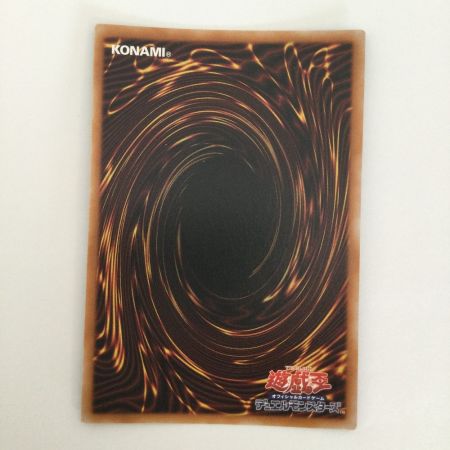   トレカ 遊戯王 エルシャドール・メシャフレール TW03-JP063