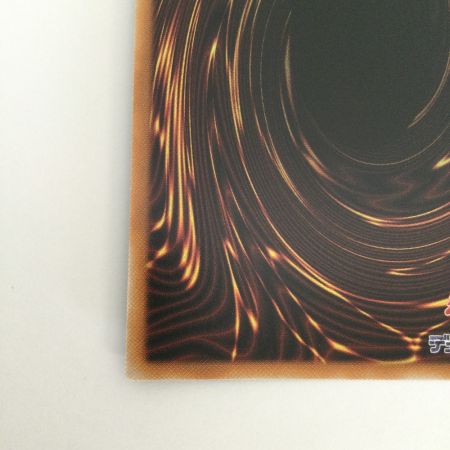   トレカ 遊戯王 エルシャドール・メシャフレール TW03-JP063