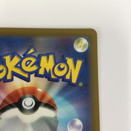   トレカ ポケモンカード デオキシスVMAX 222/172/S12a/B SAR