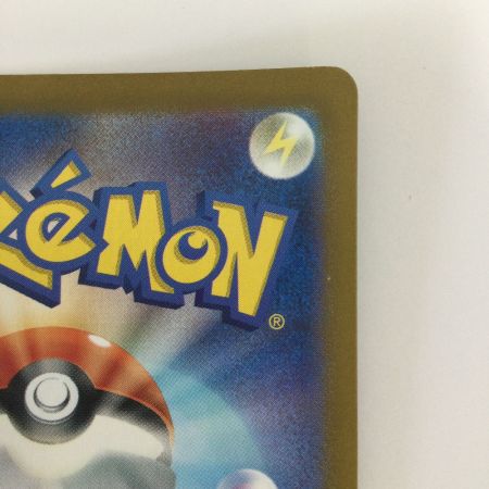   トレカ ポケモンカード ラティアスex 078/064/SV7a/B SR