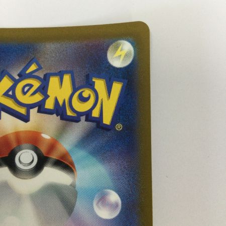   トレカ ポケモンカード ルカリオVSTAR 226/172/S12a/B SAR