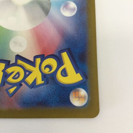   トレカ ポケモンカード キチキギスex 081/064/SV6a/B SR