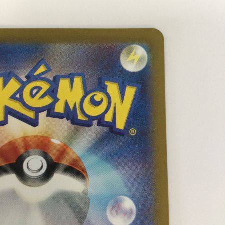   トレカ ポケモンカード キチキギスex 081/064/SV6a/B SR