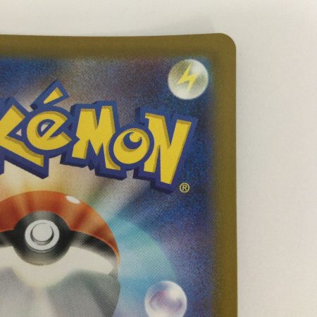   トレカ ポケモンカード ゾロアーク 141/086/SV11W/B AR